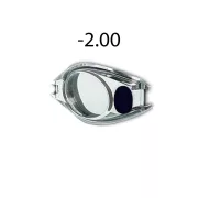 Dioptriás úszószemüveg lencse -2.00, Malmsten optikai úszószemüveghez egy darab pótalkatrész Dioptriás úszószemüveg lencse -2.00, Malmsten optikai úszószemüveghez egy darab pótalkatrész