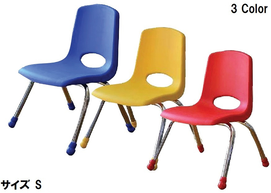 Tactic color óvodai rakásolható fém vázas szék műanyag palás