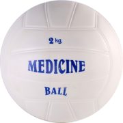 Vízen úszó medicinlabda 2 kg, PVC, vízi medicinlabda