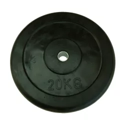 Capetan® Gumírozott 31mm átm, 20Kg Standard súlytárcsa acél gyűrűvel a