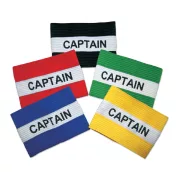   Csapatkapitány csíkos karszalag, piros, zöld , fekete, sárga Captain felirattal